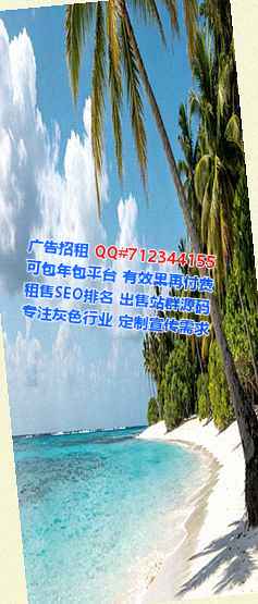 迁安卵妹农副产品有限公司